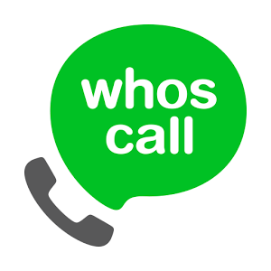 دانلود LINE whoscall - Caller ID&Block 7.52 - بلک لیست تماس و پیامک اندروید