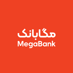 دانلود MegaBank - برنامه بانکی مبتنی بر شبکه اجتماعی