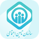 دانلود برنامه تامین اجتماعی من My Tamin 1.9.2 برای اندروید