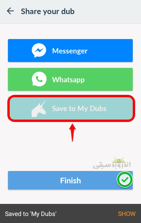 dubsmash016