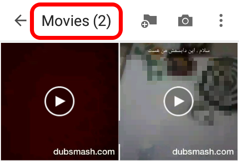 dubsmash017