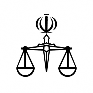 دانلود اپلیکیشن عدالت همراه برای اندروید Edalate Hamrah 1.5.0