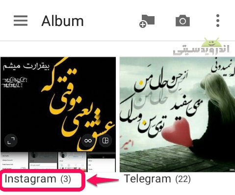 insta22