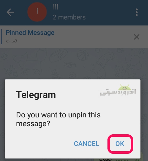 pin-telegram005