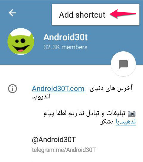 pin-telegram012