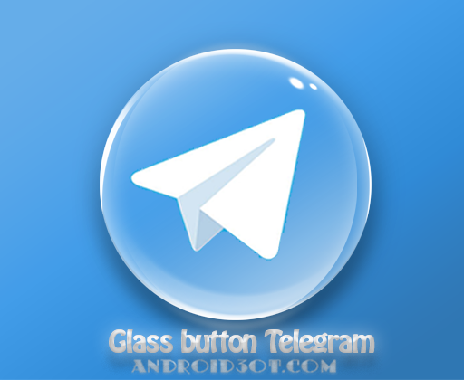 آموزش ساخت دکمه ی شیشه ای در تلگرام + تصاویر