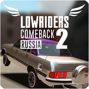 دانلود Lowriders Comeback 2 : Russia 1.2.0 - بازی عالی رانندگی اندروید