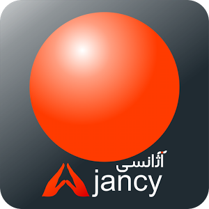 دانلود Ajancy 1.3.1 - برنامه درخواست تاکسی تلفنی اندروید