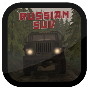 دانلود Russian SUV 1.5.7.2 - بازی رانندگی با خودروها اس یو وی اندروید